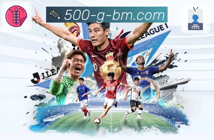 500万彩票网APP——安全与专业的完美结合