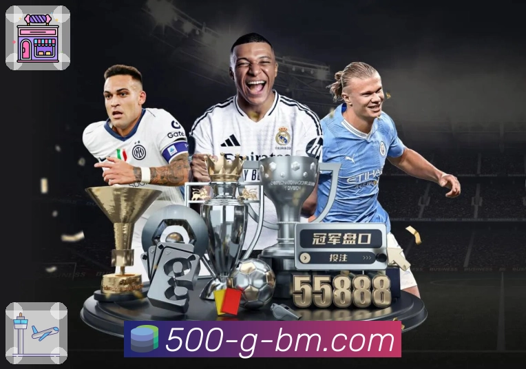 实时彩种数据刷新