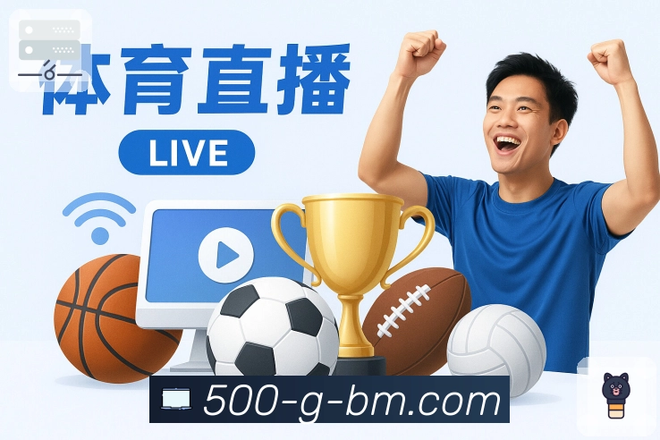 数据源API对接
